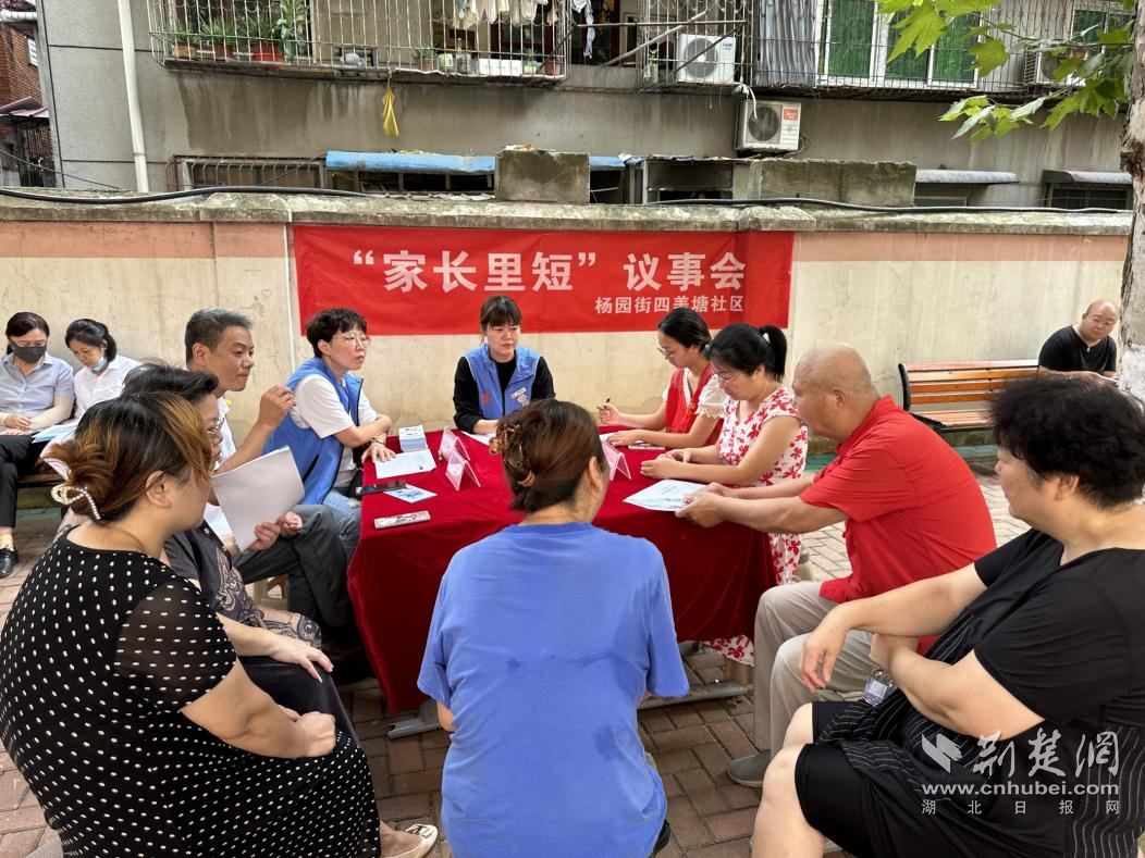 图片1.png.png