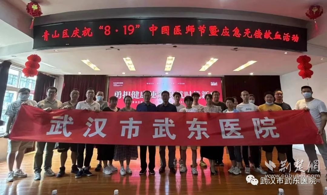 图片8.png.png