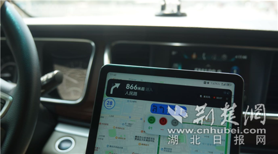 Wechat screenshot _20230824221002.png.png