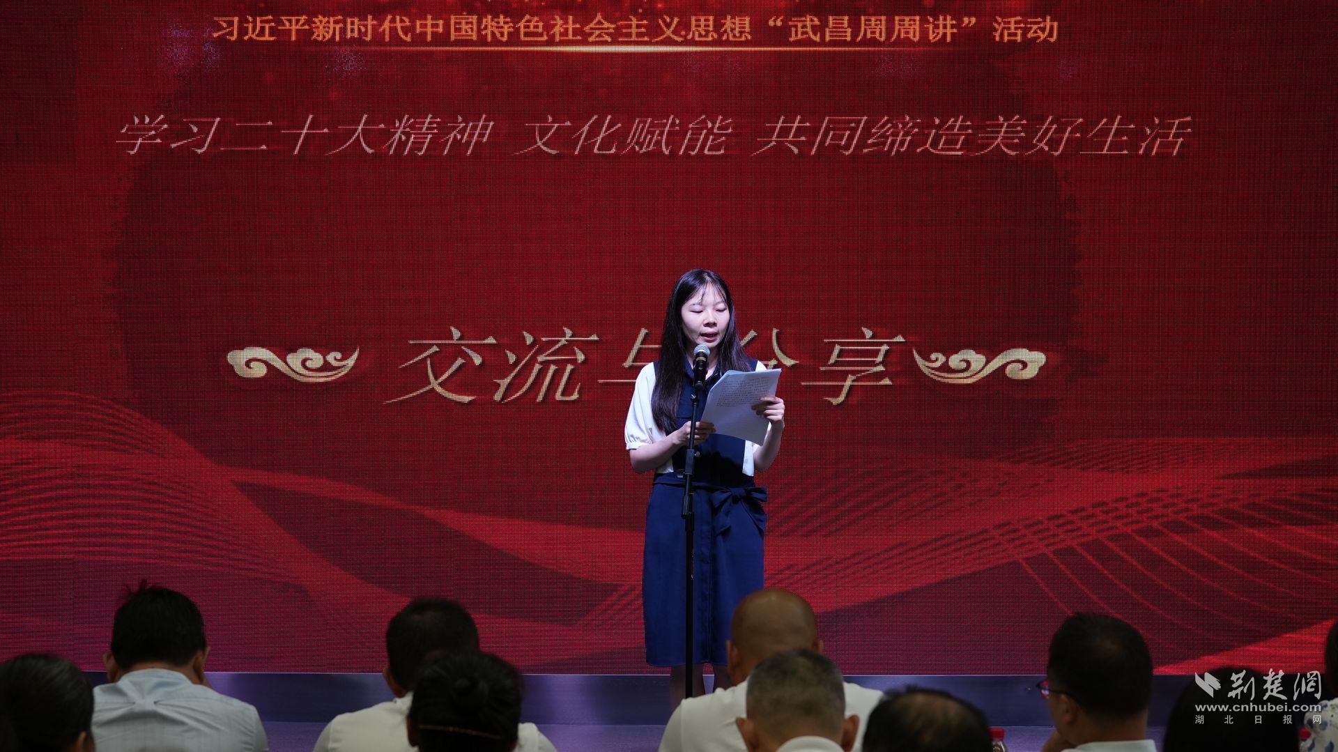 微信图片_20230808215422.jpg.jpg