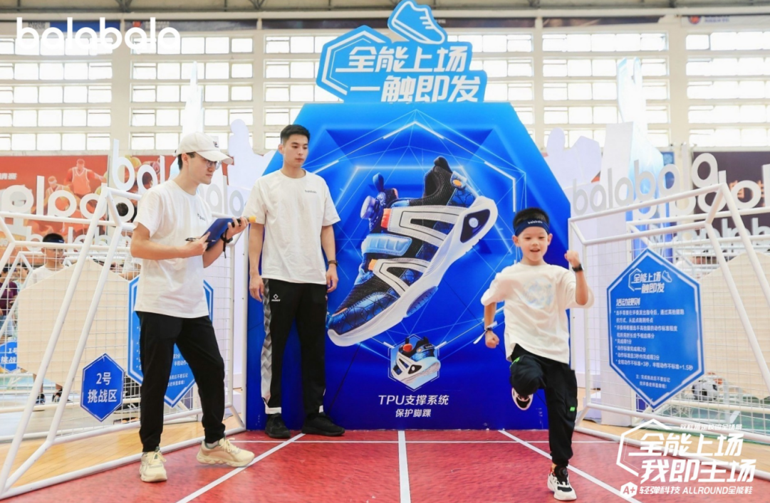图片 5.png.png