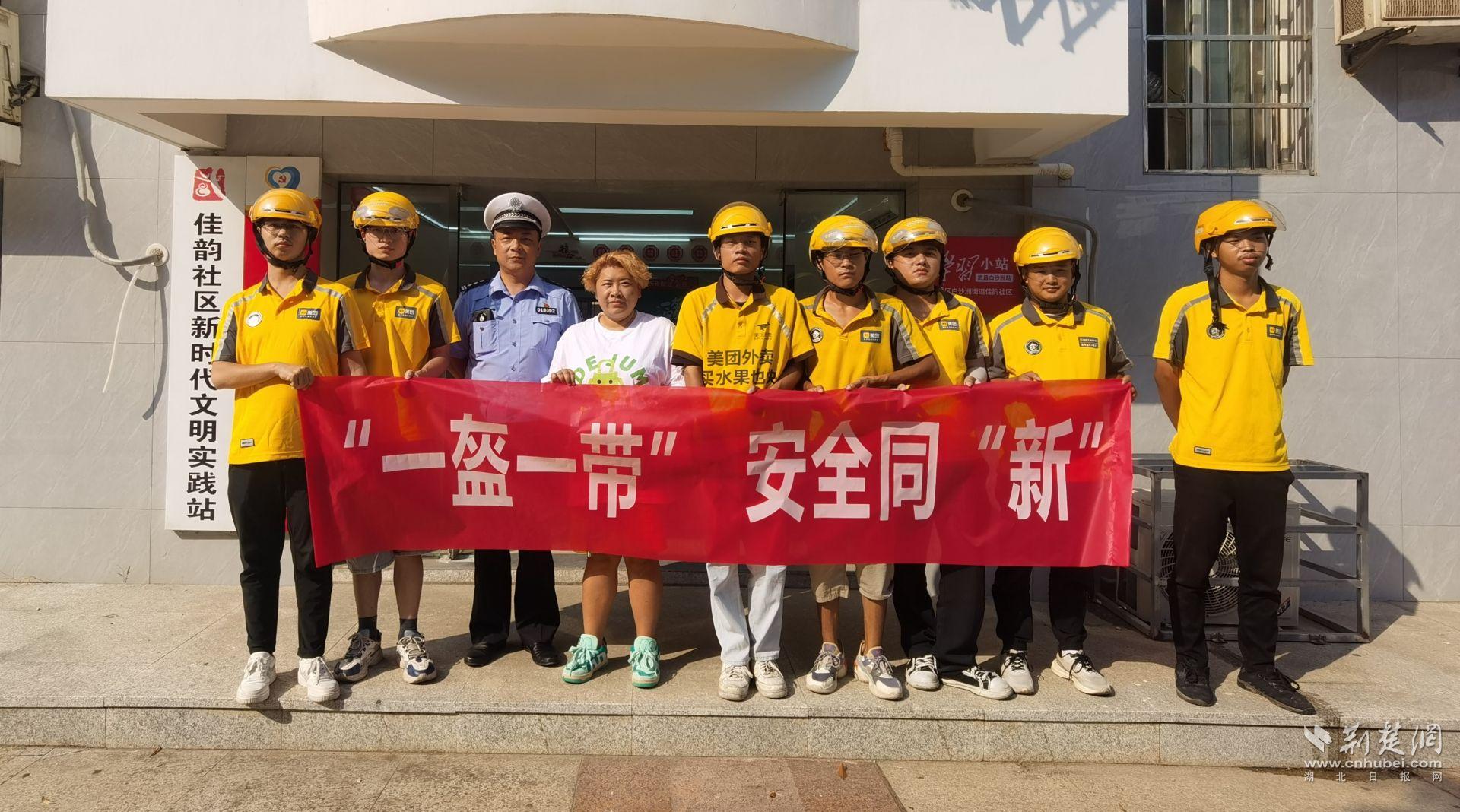 活动现场合影.jpg.jpg