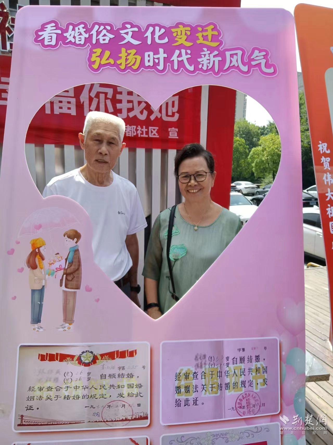 居民打卡照片.jpg.jpg
