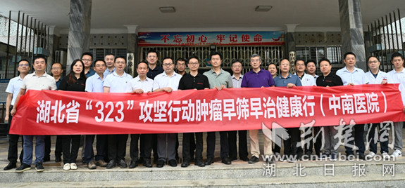 微信截图_20230922204500_副本.jpg