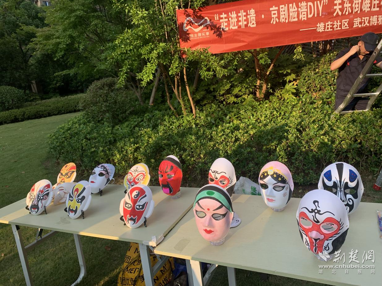 图片1.png.png