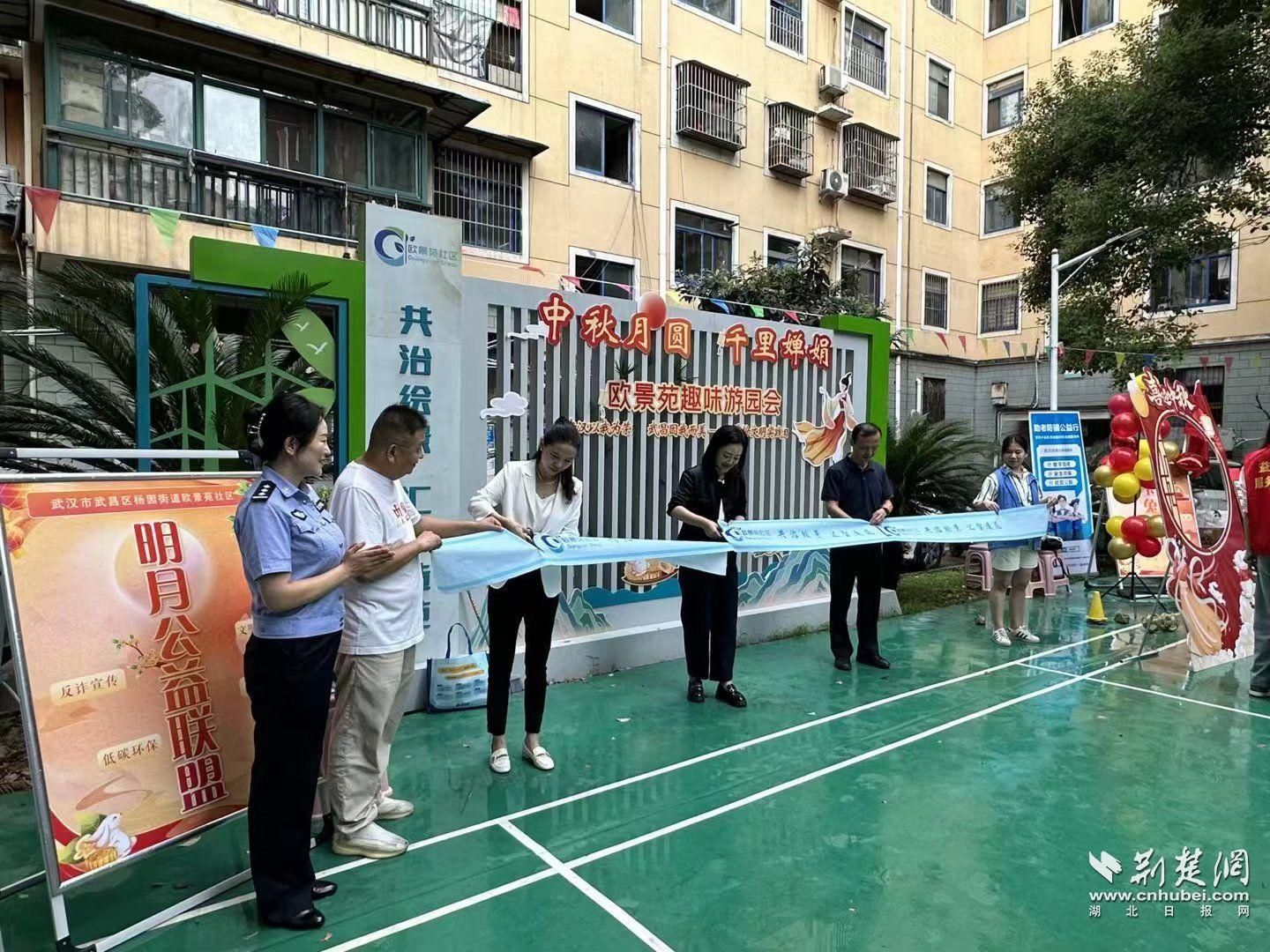 微信图片_20230921215359.jpg.jpg