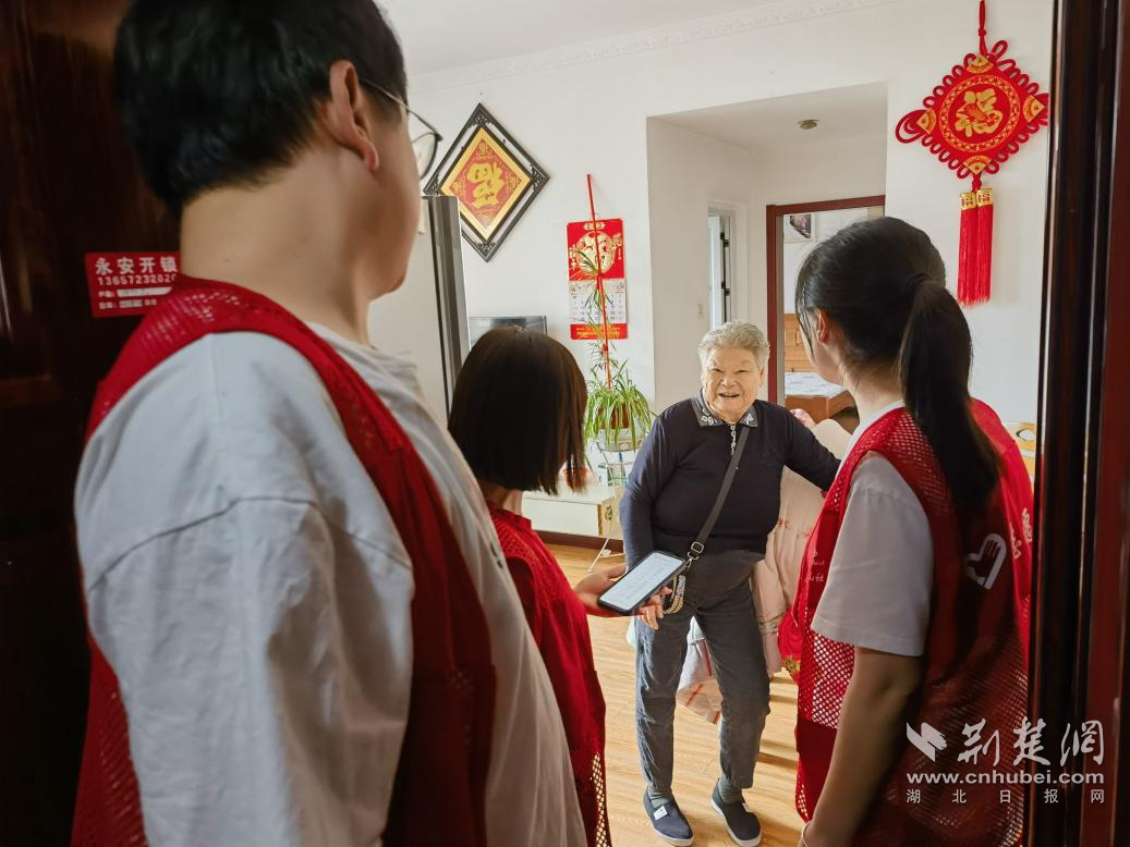 图片52.png.png