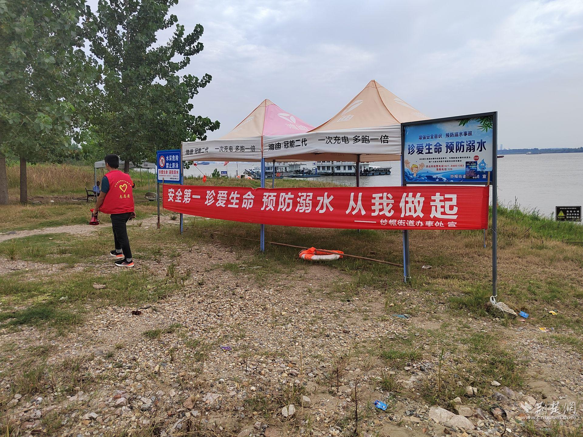 巡查5.jpg.jpg