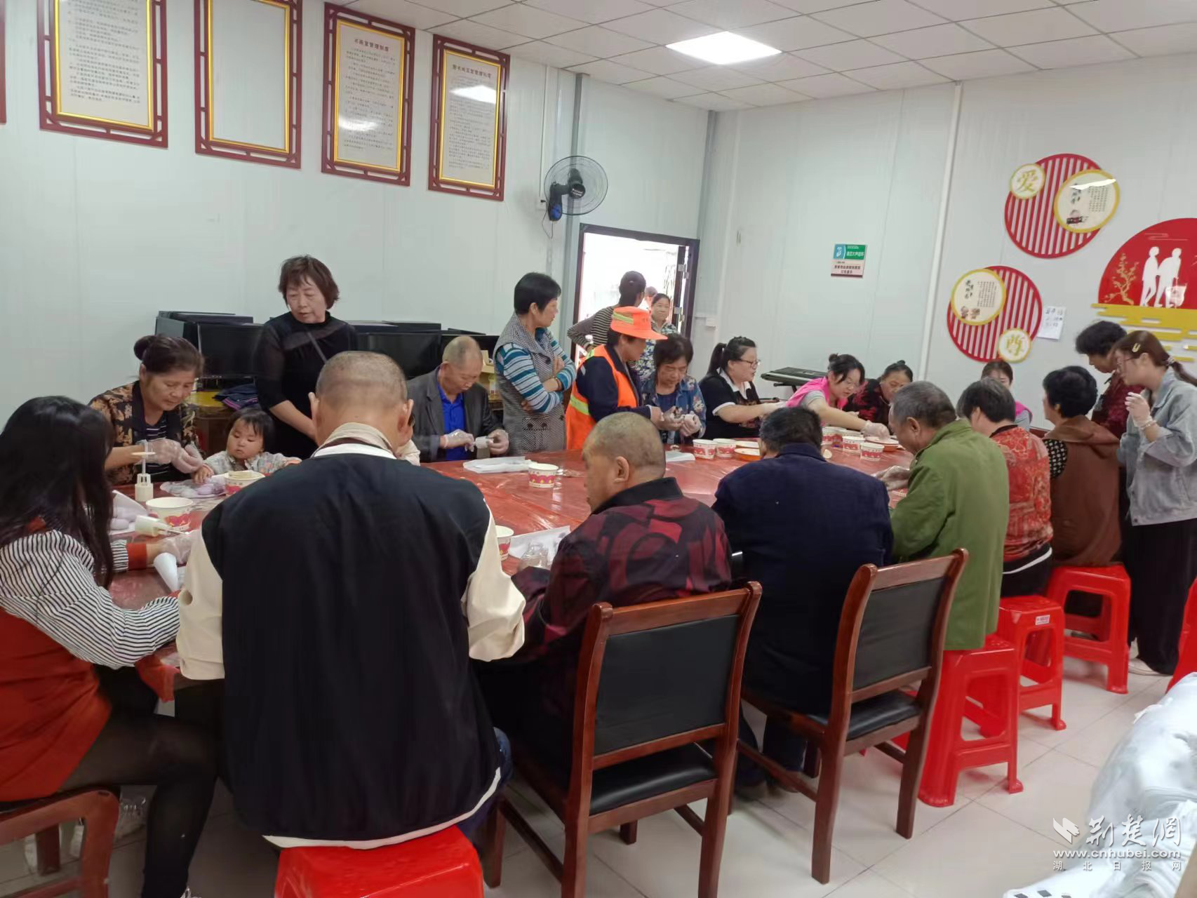 图片2.png.png