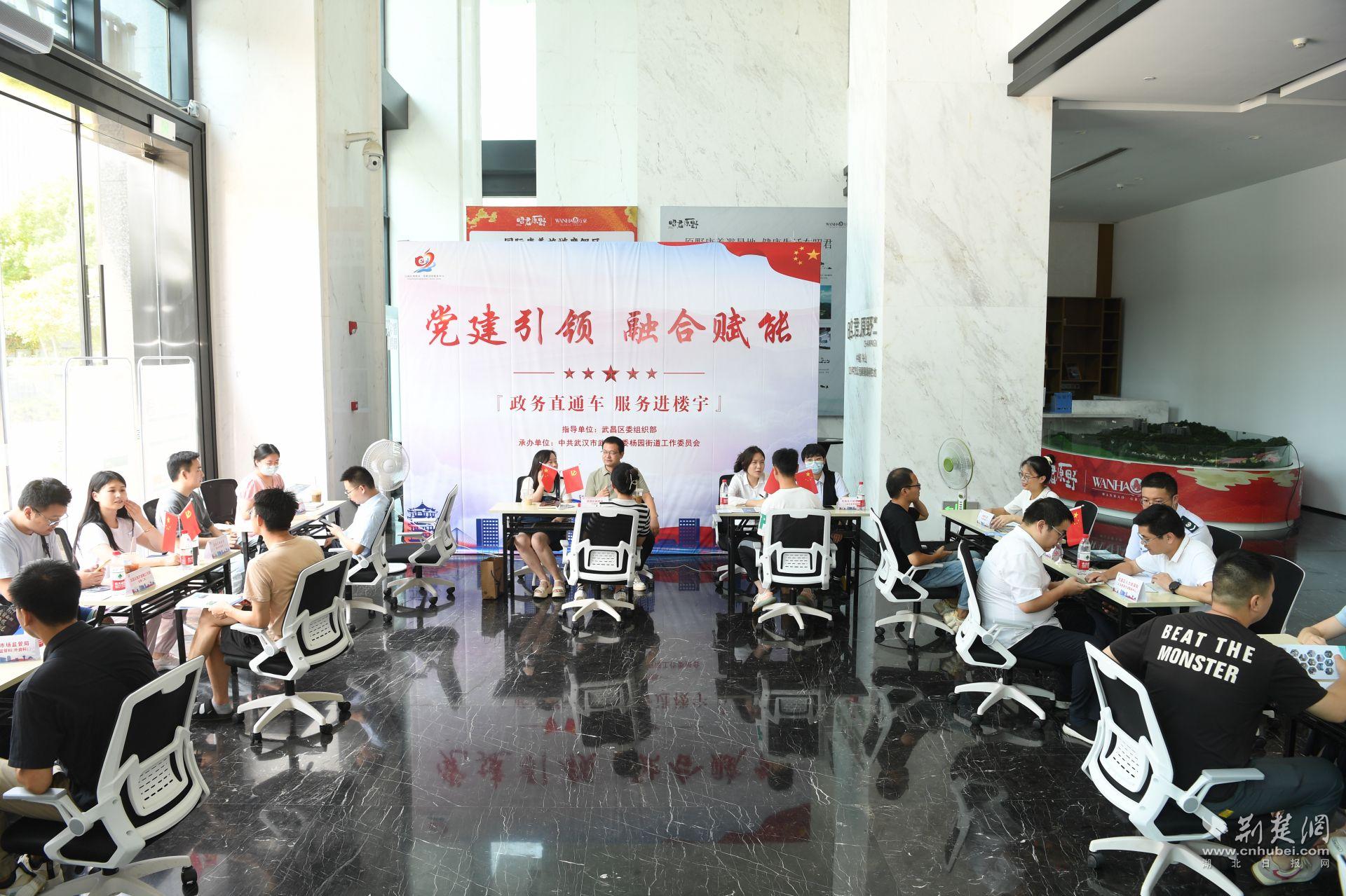 微信图片_20230908195744.jpg.jpg
