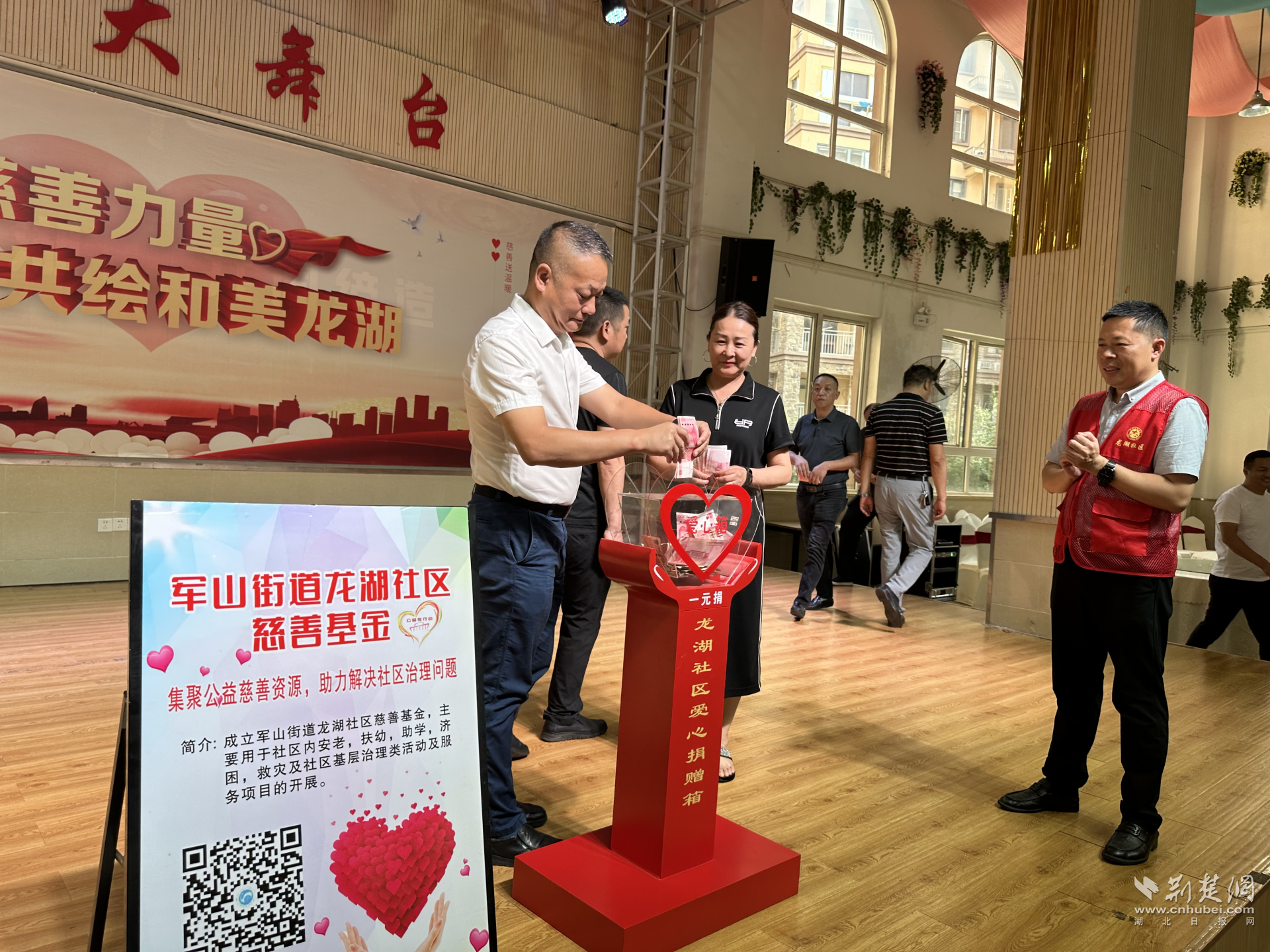 图片7.png.png
