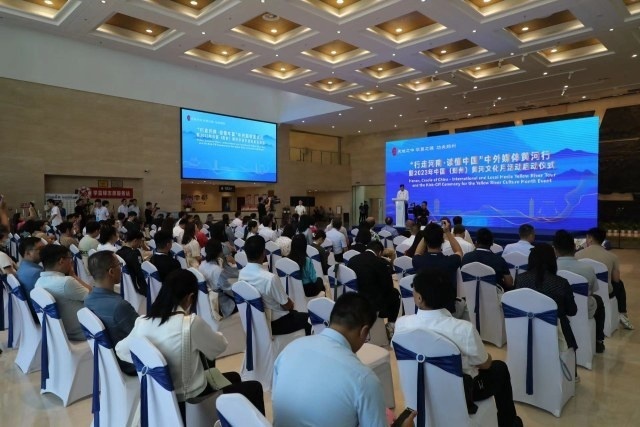 “行走河南•读懂中国”中外媒体黄河行暨2023年中国(郑州)黄河文化月启动-荆楚网-湖北日报网