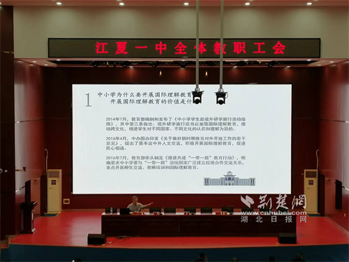 201.jpg