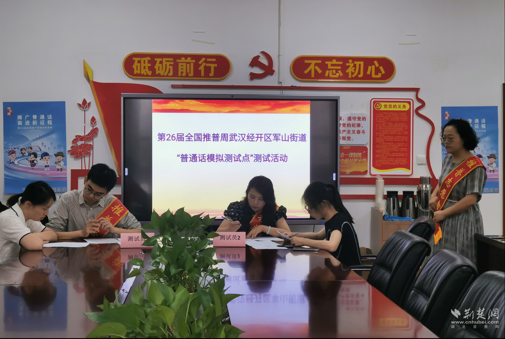 图片9.png.png