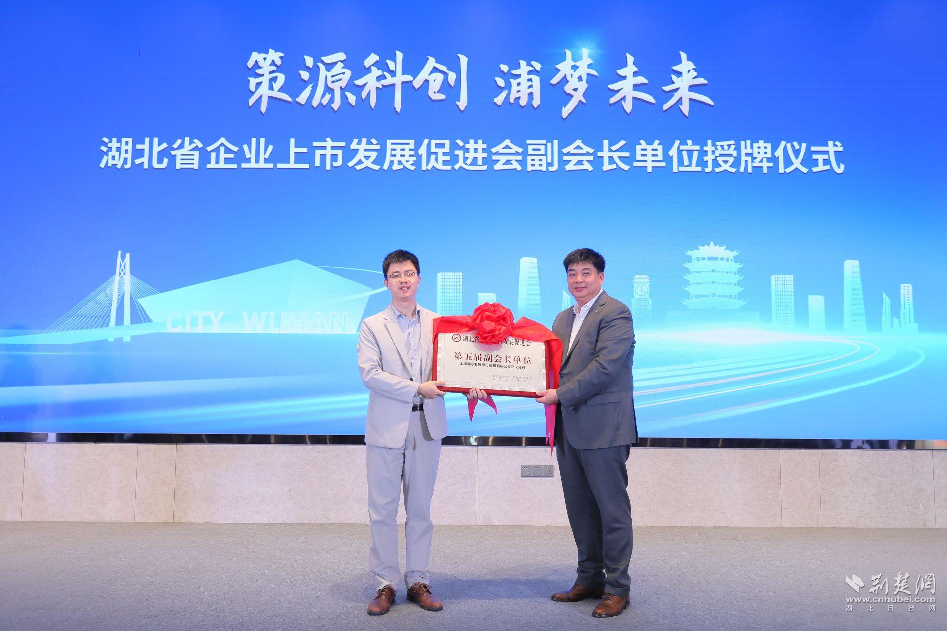 微信图片_20230908160745.jpg.jpg
