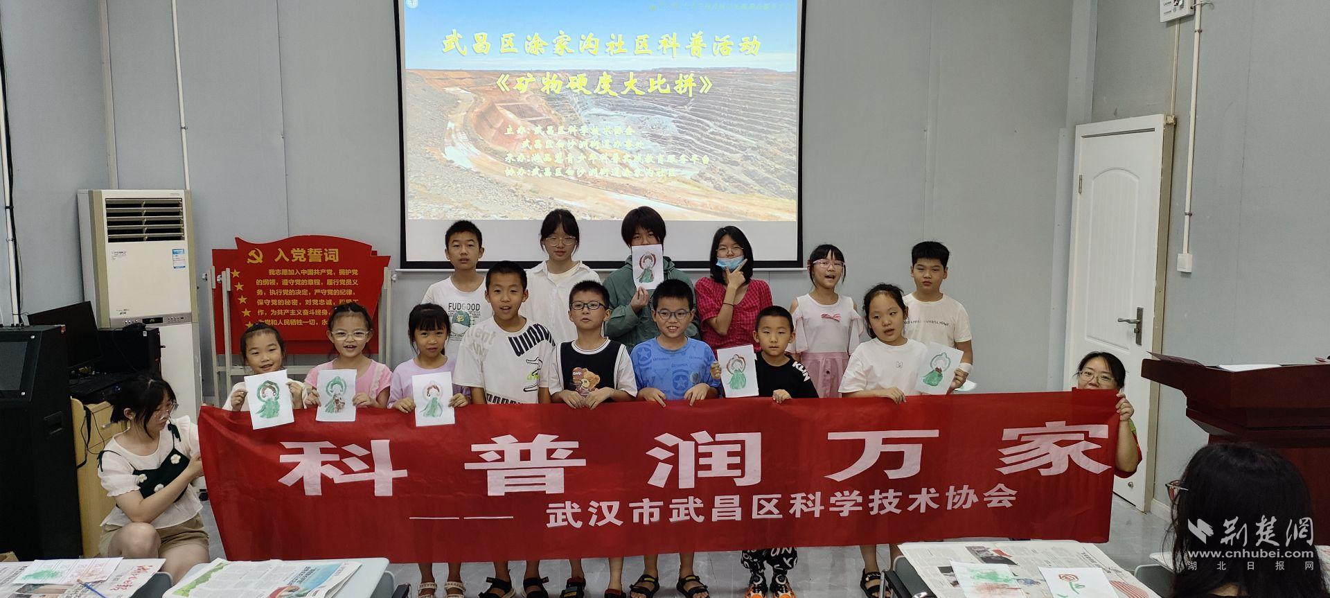 大合影.jpg.jpg