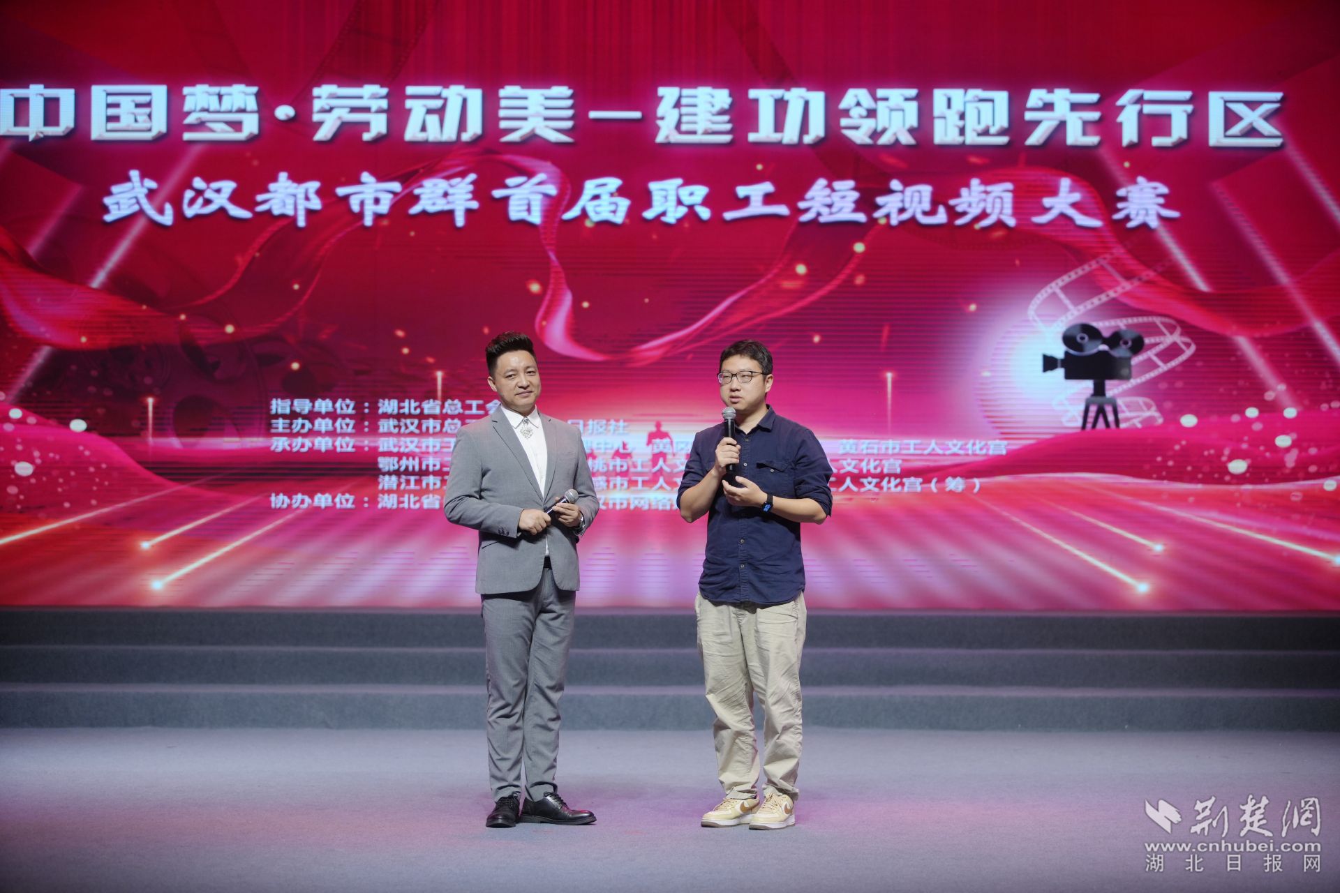 微信图片_20230926163547.jpg.jpg
