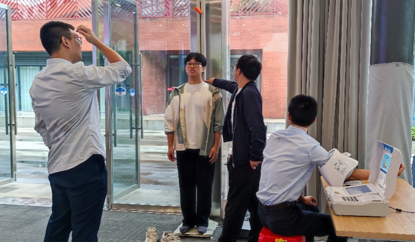 图片3.png.png