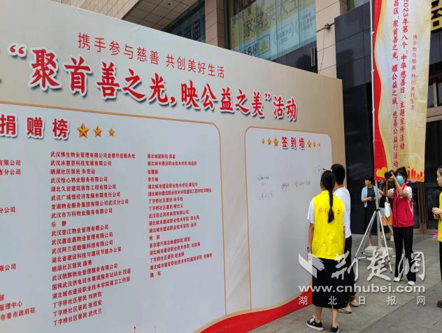 图片1.png.png