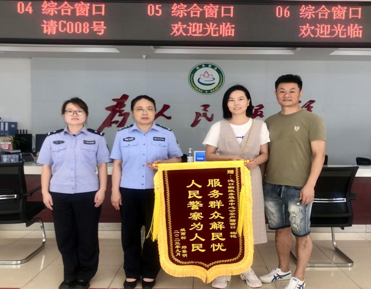 图片1.png.png
