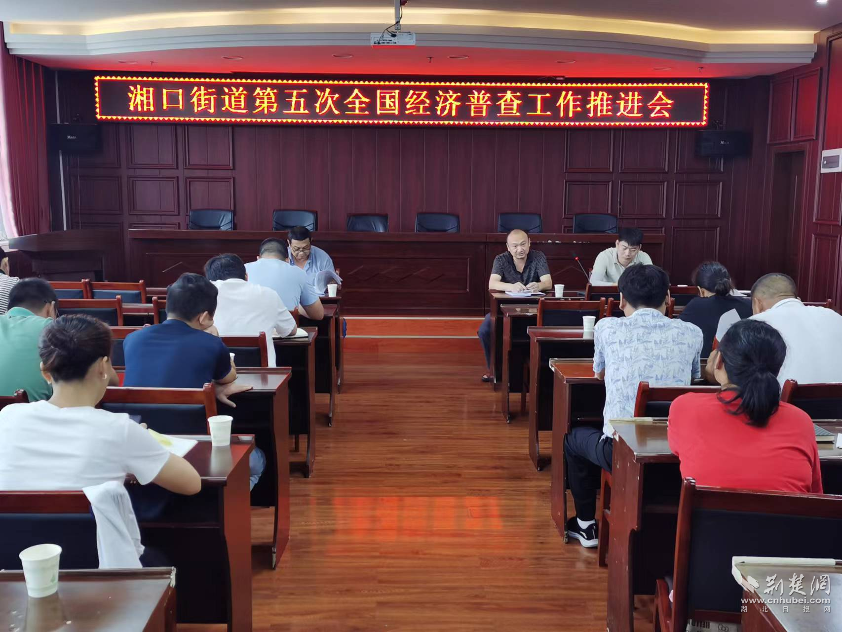 图片8.png.png