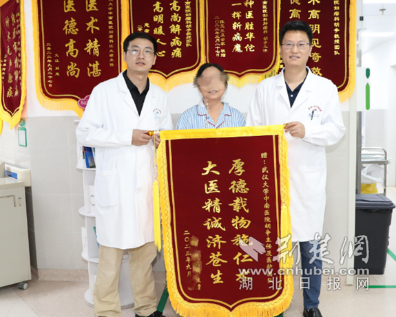 微信截图_20230915170319_副本.png.png
