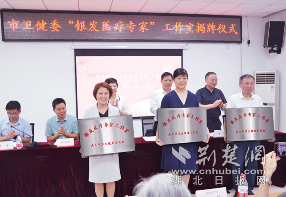 微信截图_20230909210005_副本.png.png