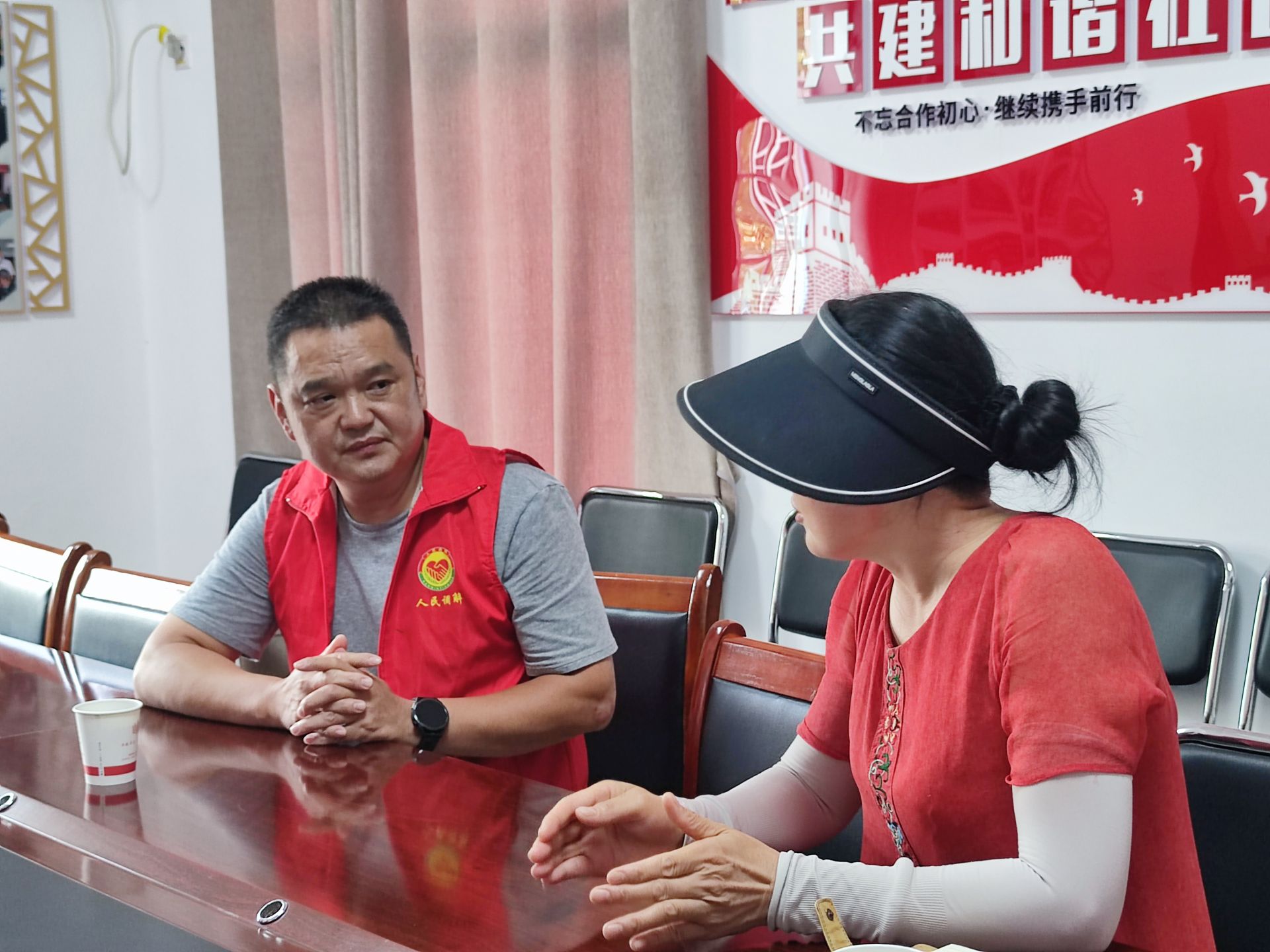 微信图片_20230908110757.jpg.jpg