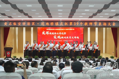 微信图片_20230907165234.jpg