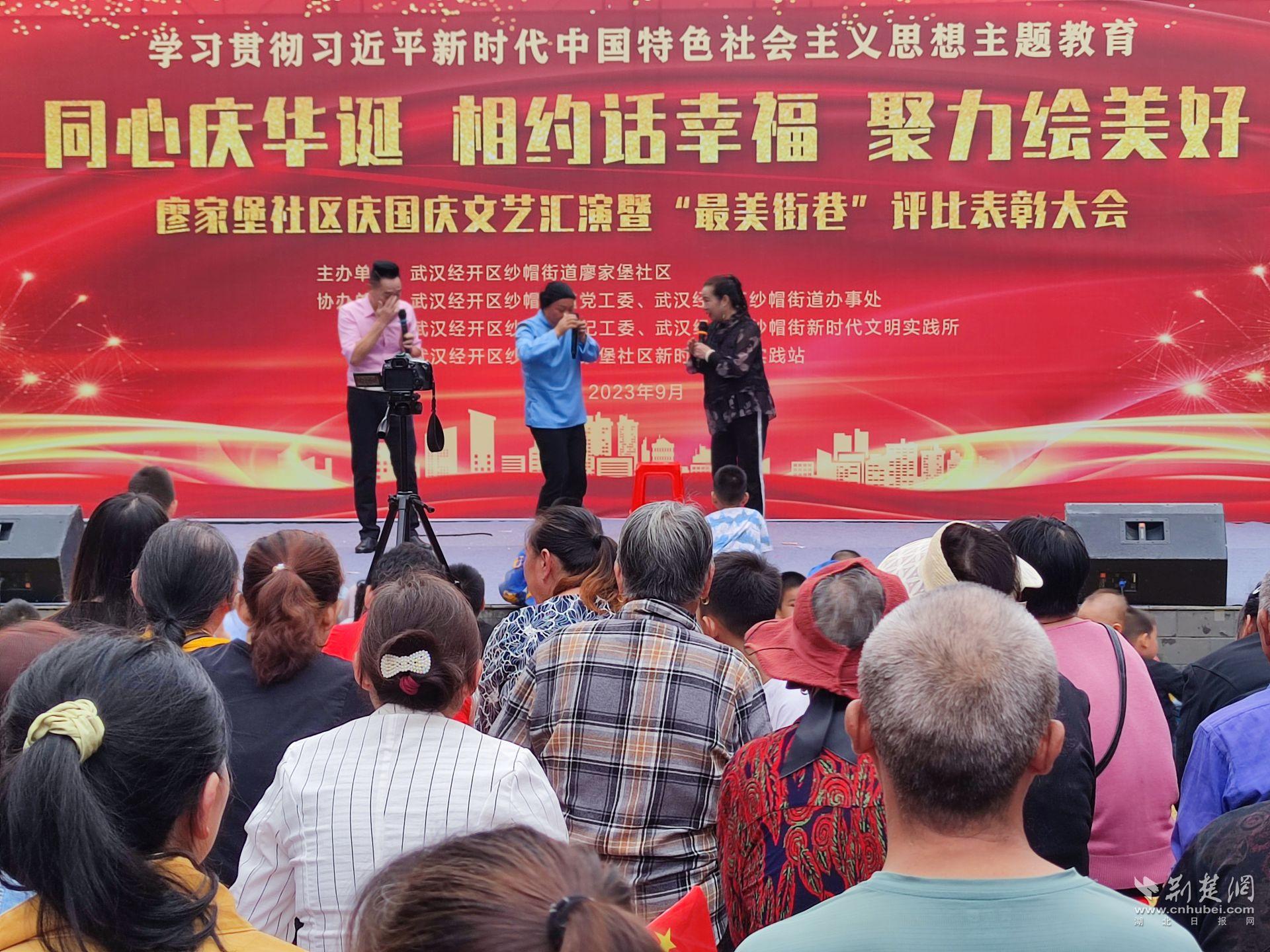 小品《幸福家庭》.jpg.jpg