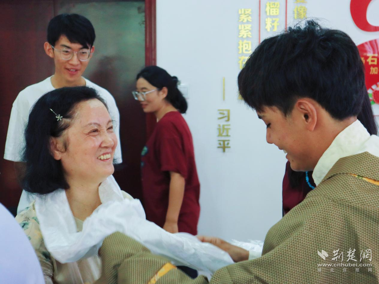 图片2.png.png