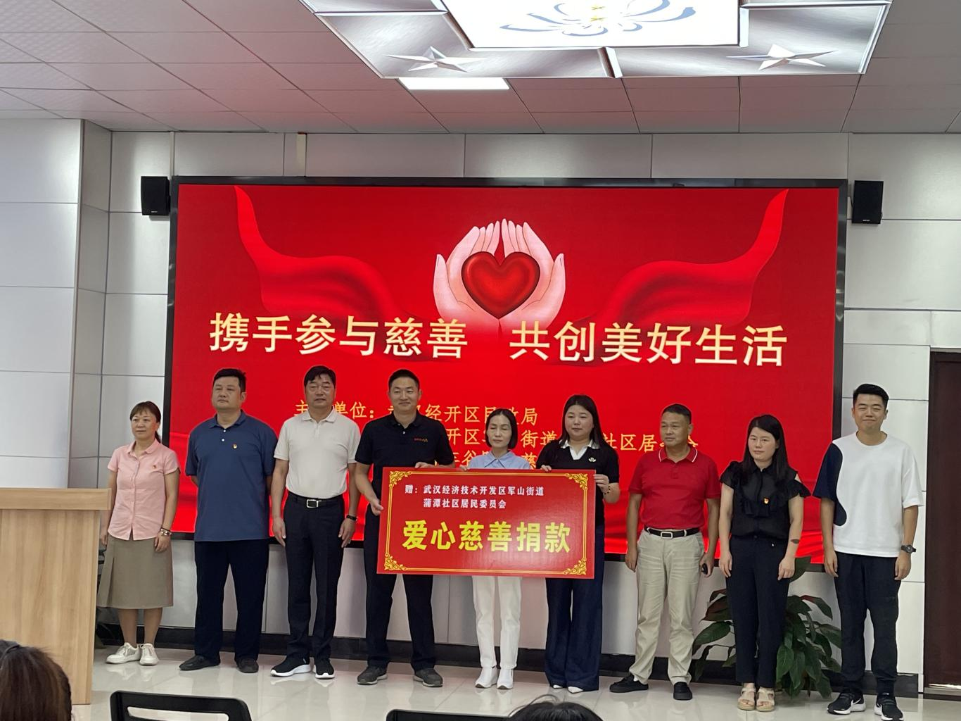 图片6.png.png