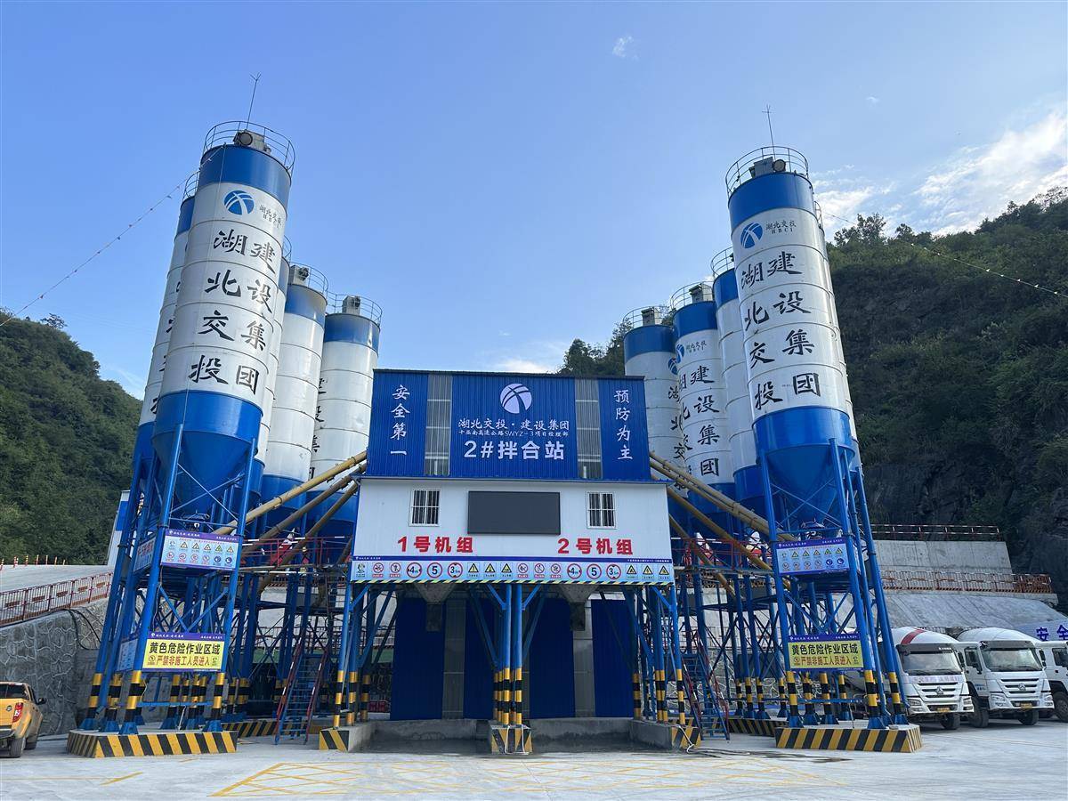 【学思想强党性重实践建新功】便道变绿道弃场成良田十巫南高速“永临结合”造福地方(图1)