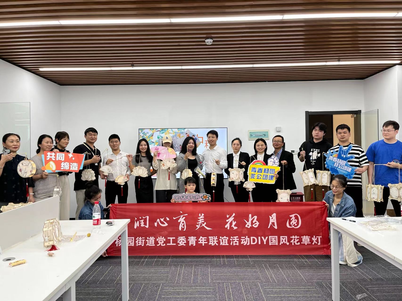 微信图片_20230924132907.jpg.jpg