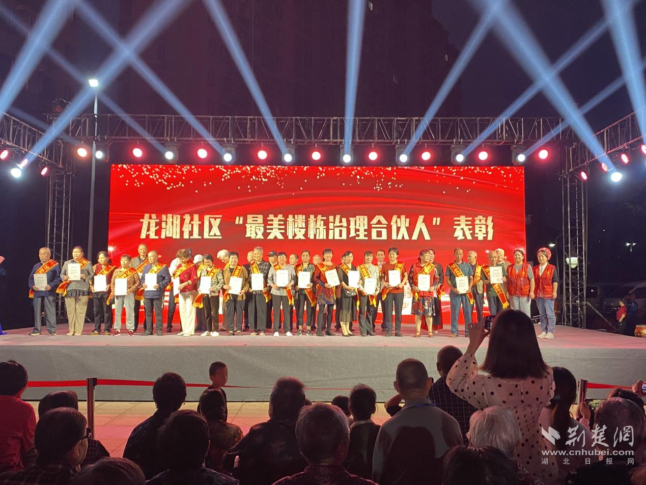 图片71.png.png