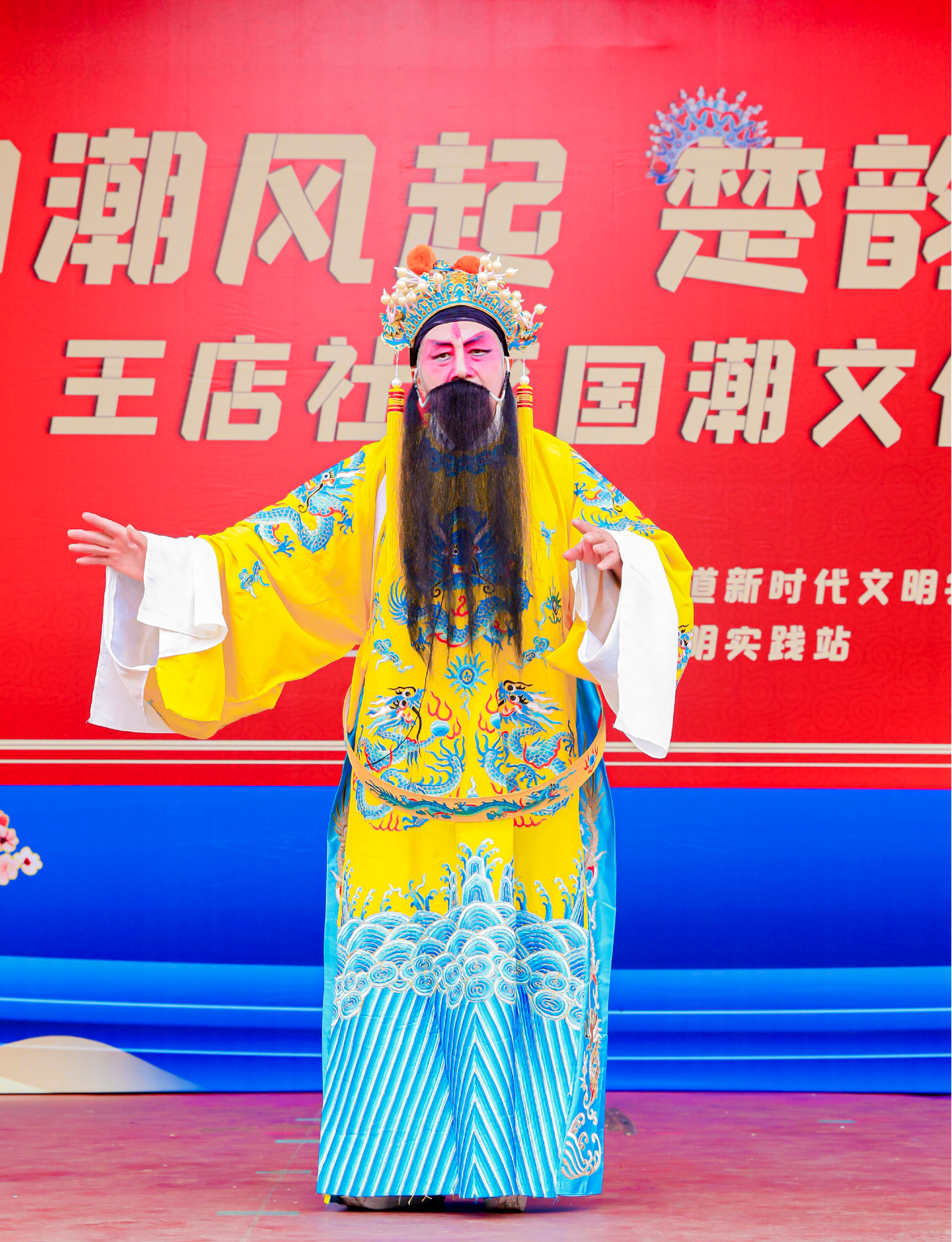 图片3.png.png