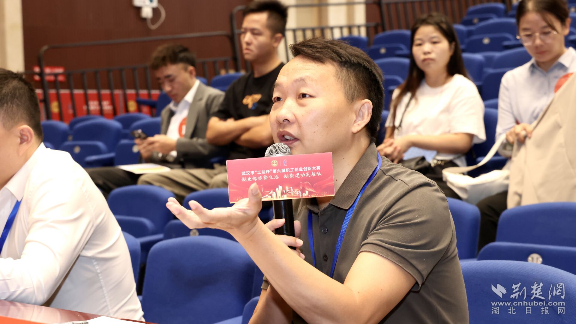 微信图片_20230913194217.jpg.jpg