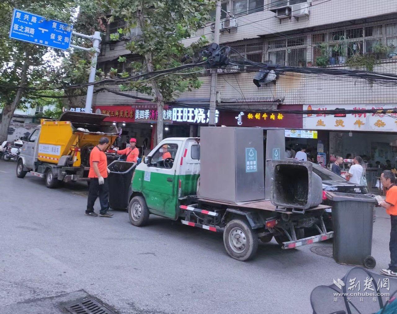 微信图片_20230913150243.jpg.jpg