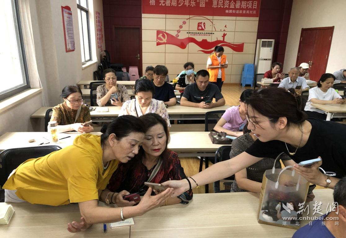 图片1.png.png