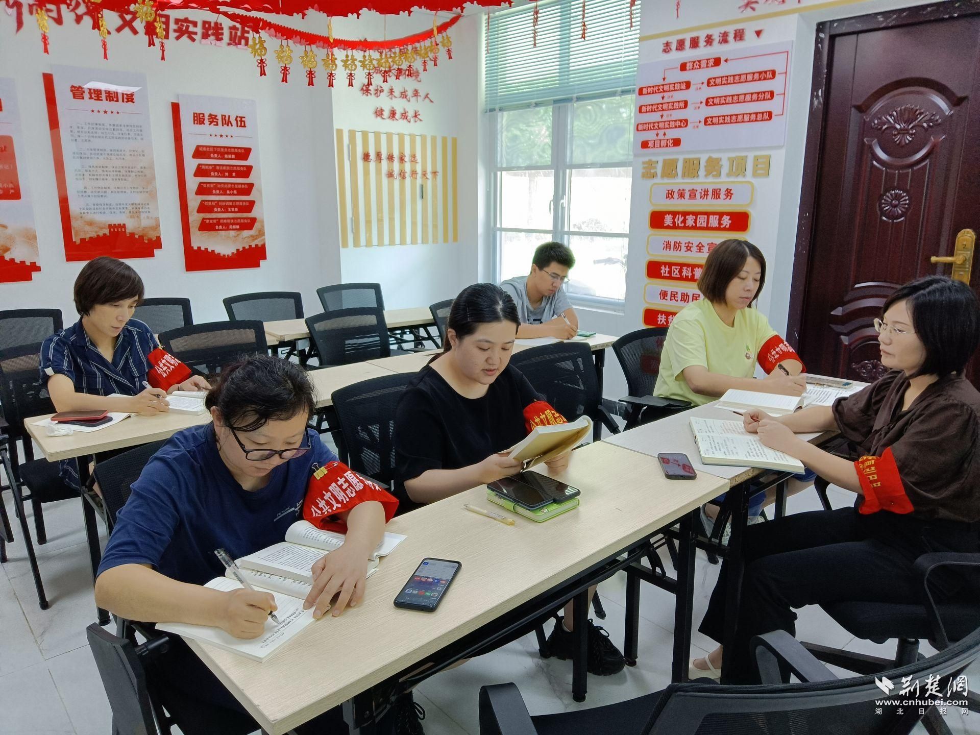 晨学党课.jpg.jpg