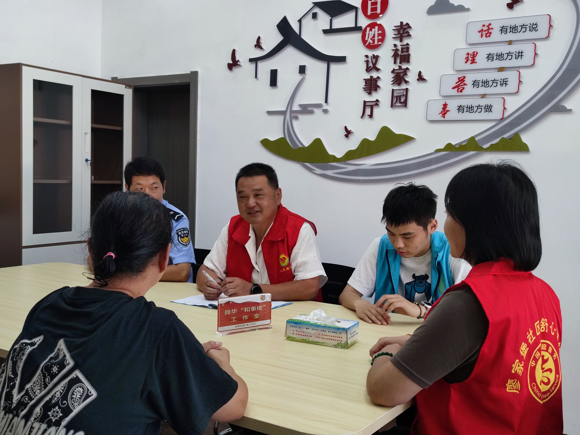 微信图片_20230908110807.jpg.jpg