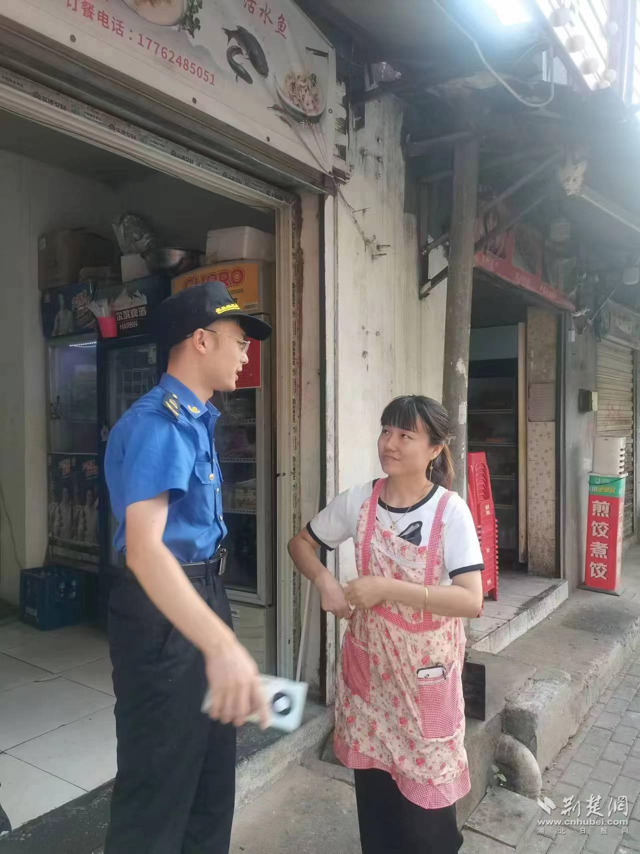 微信图片_20230913150144.jpg