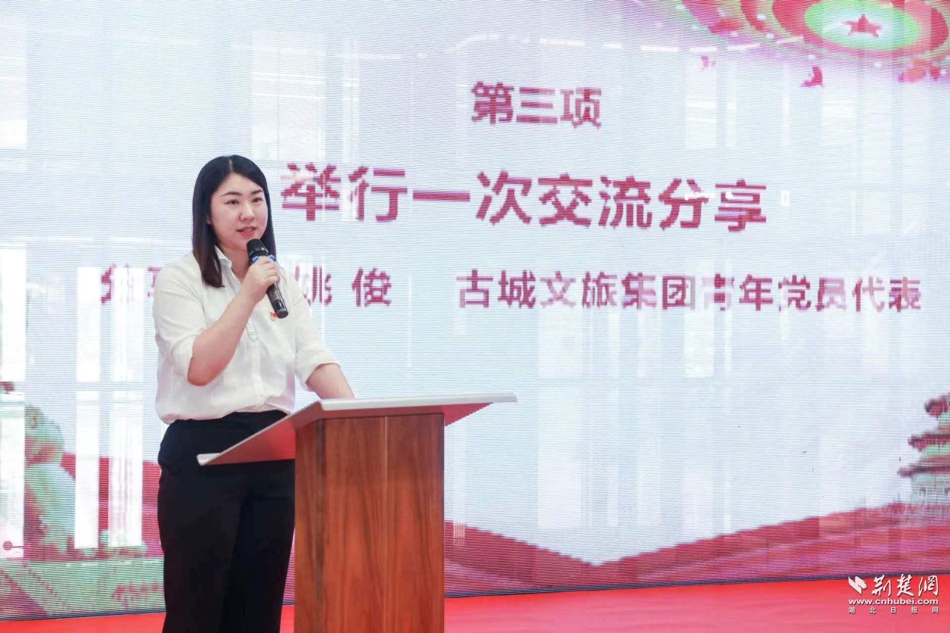 微信图片_20230919100151.jpg.jpg