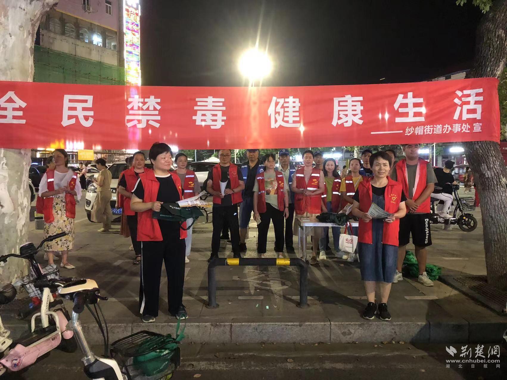 宣传活动现场.jpg.jpg