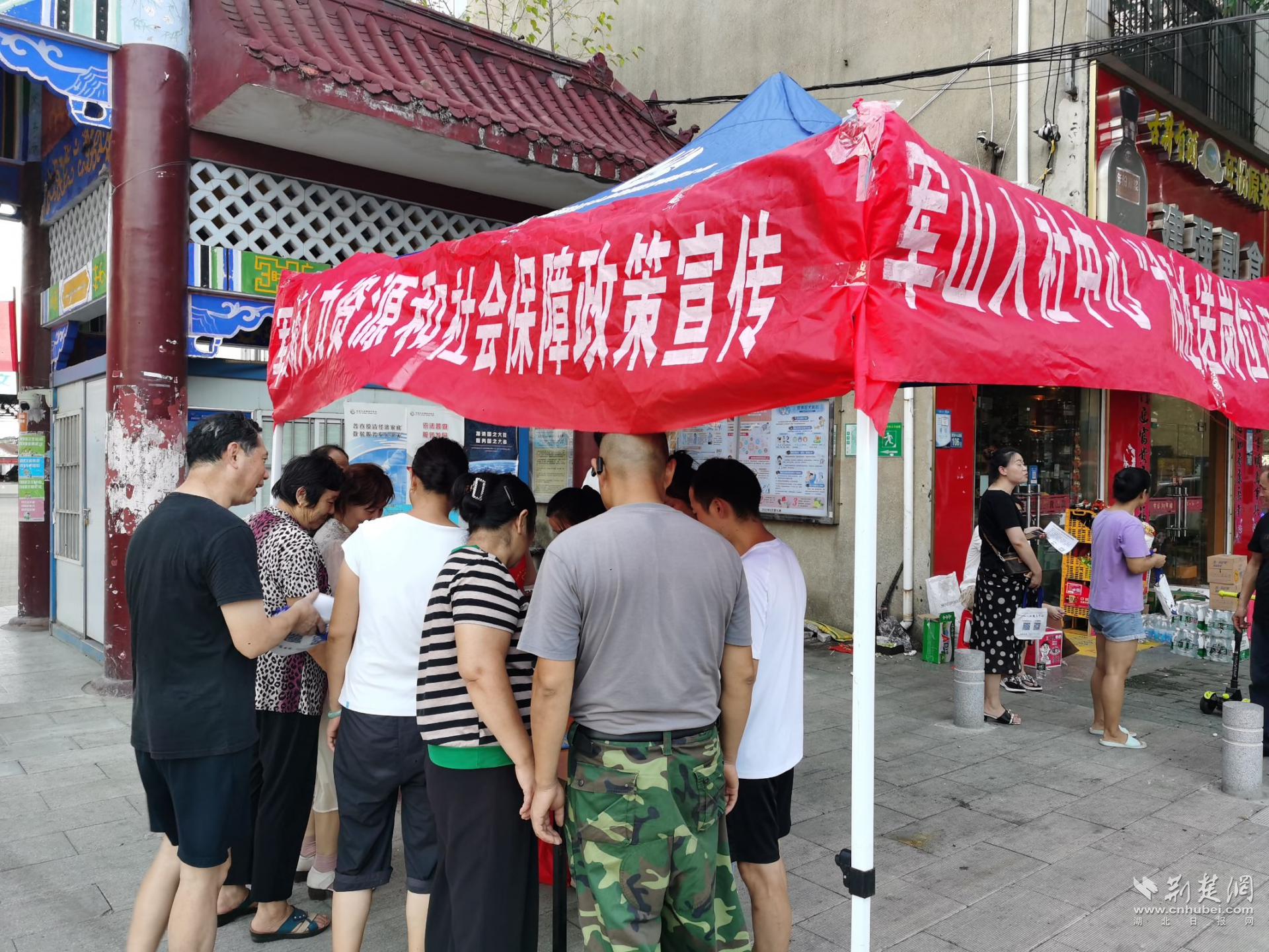 图片36.png.png
