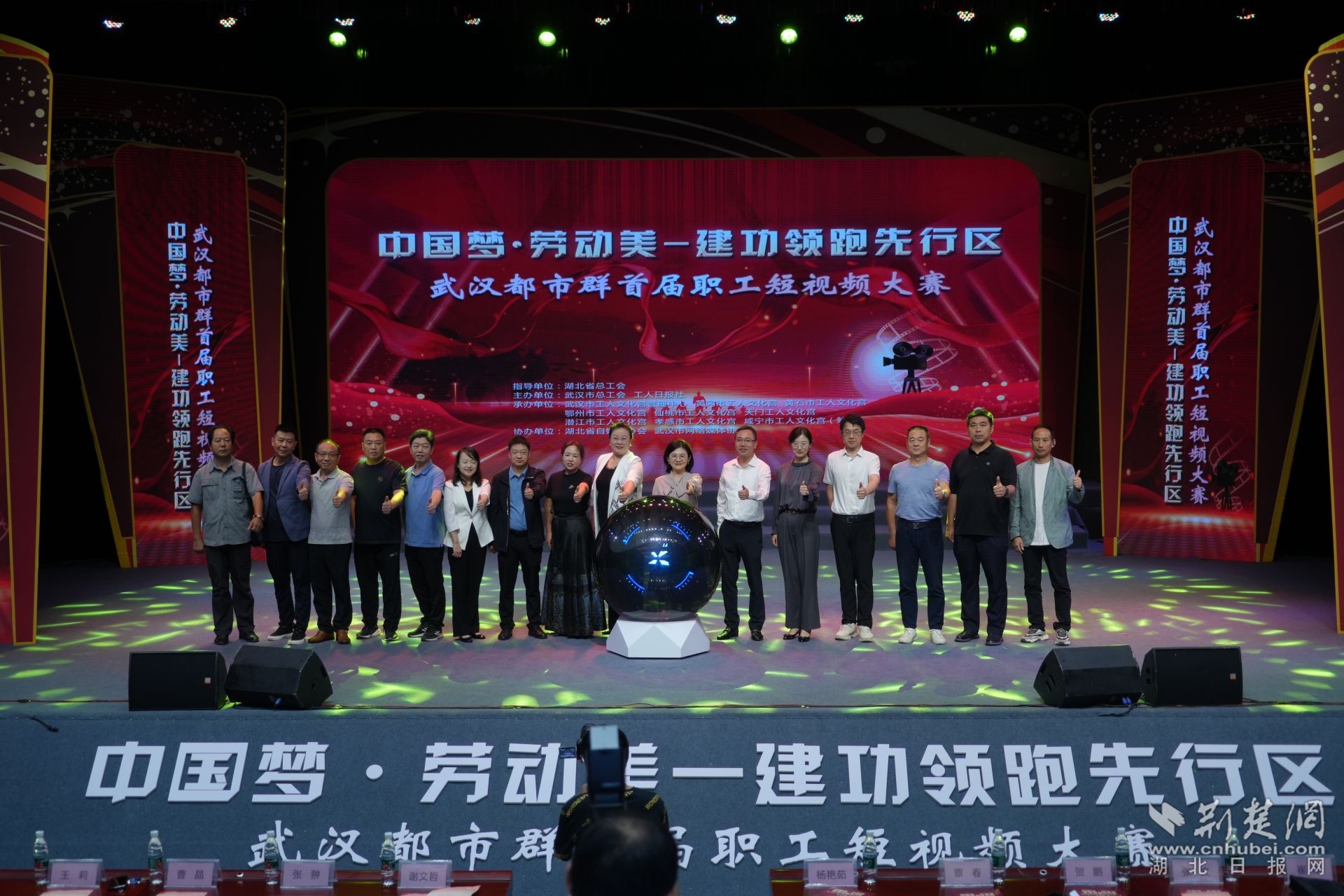 微信图片_20230926163537.jpg.jpg