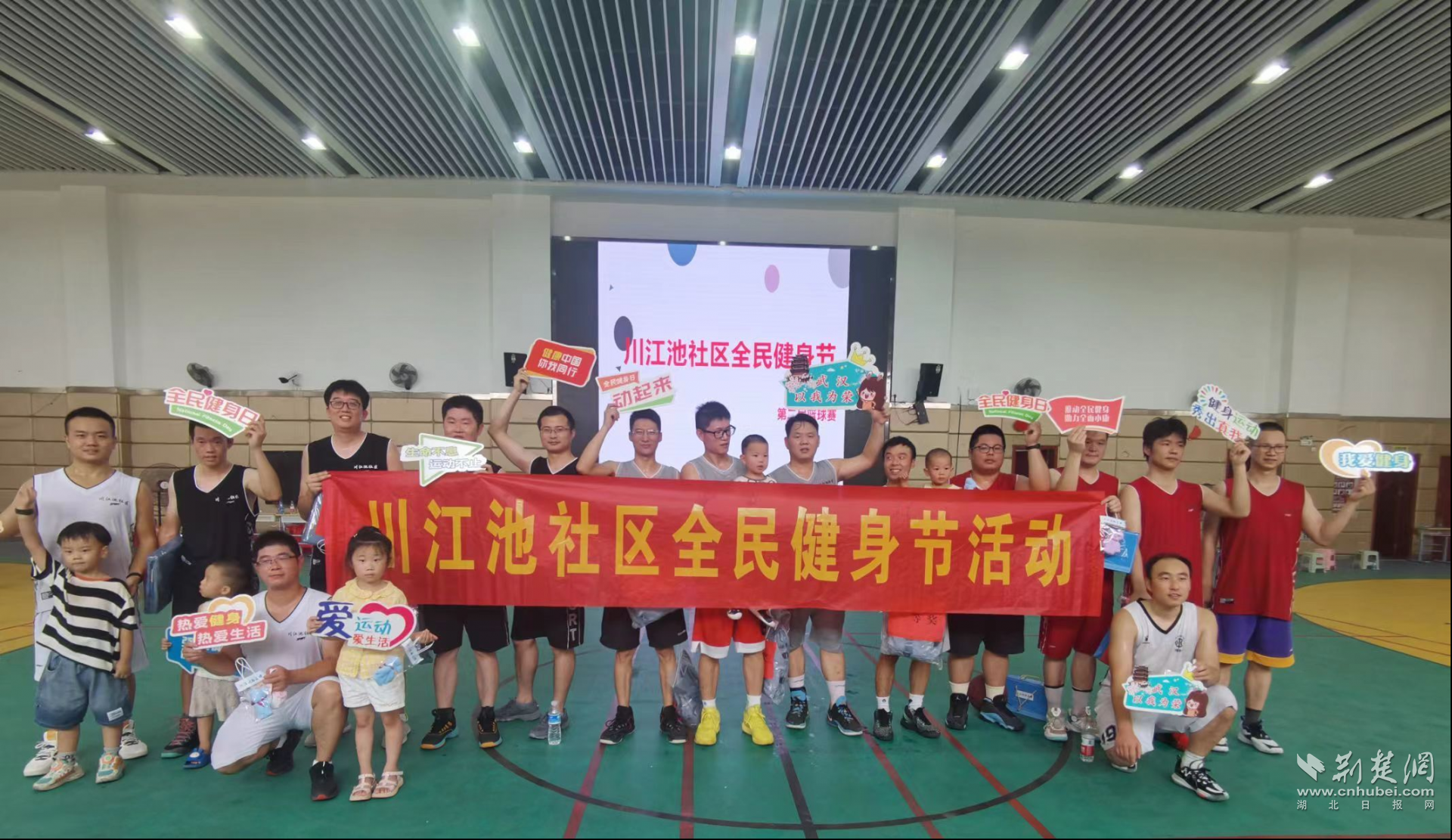 图片8.png.png