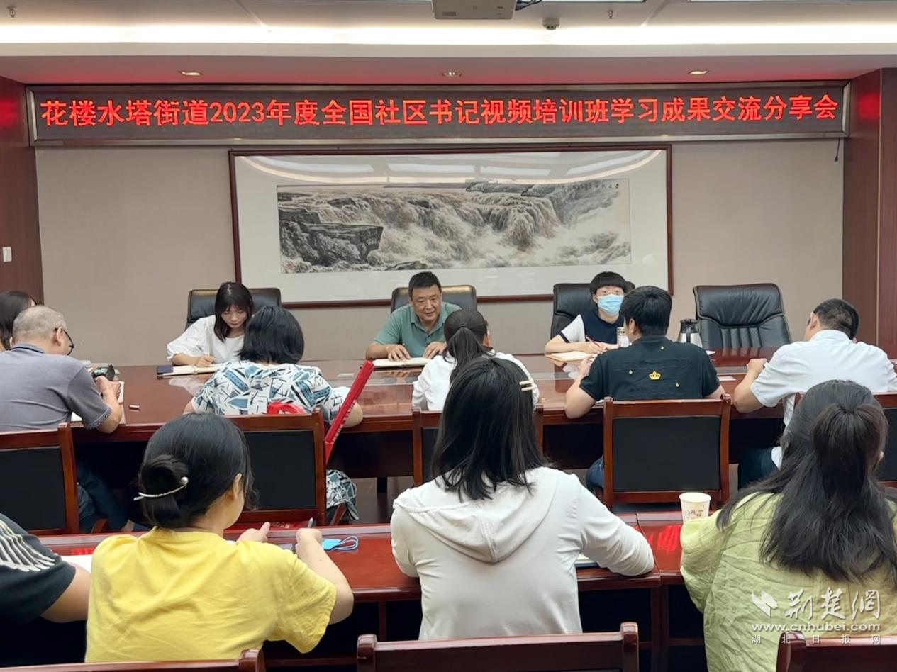 图片4.png.png