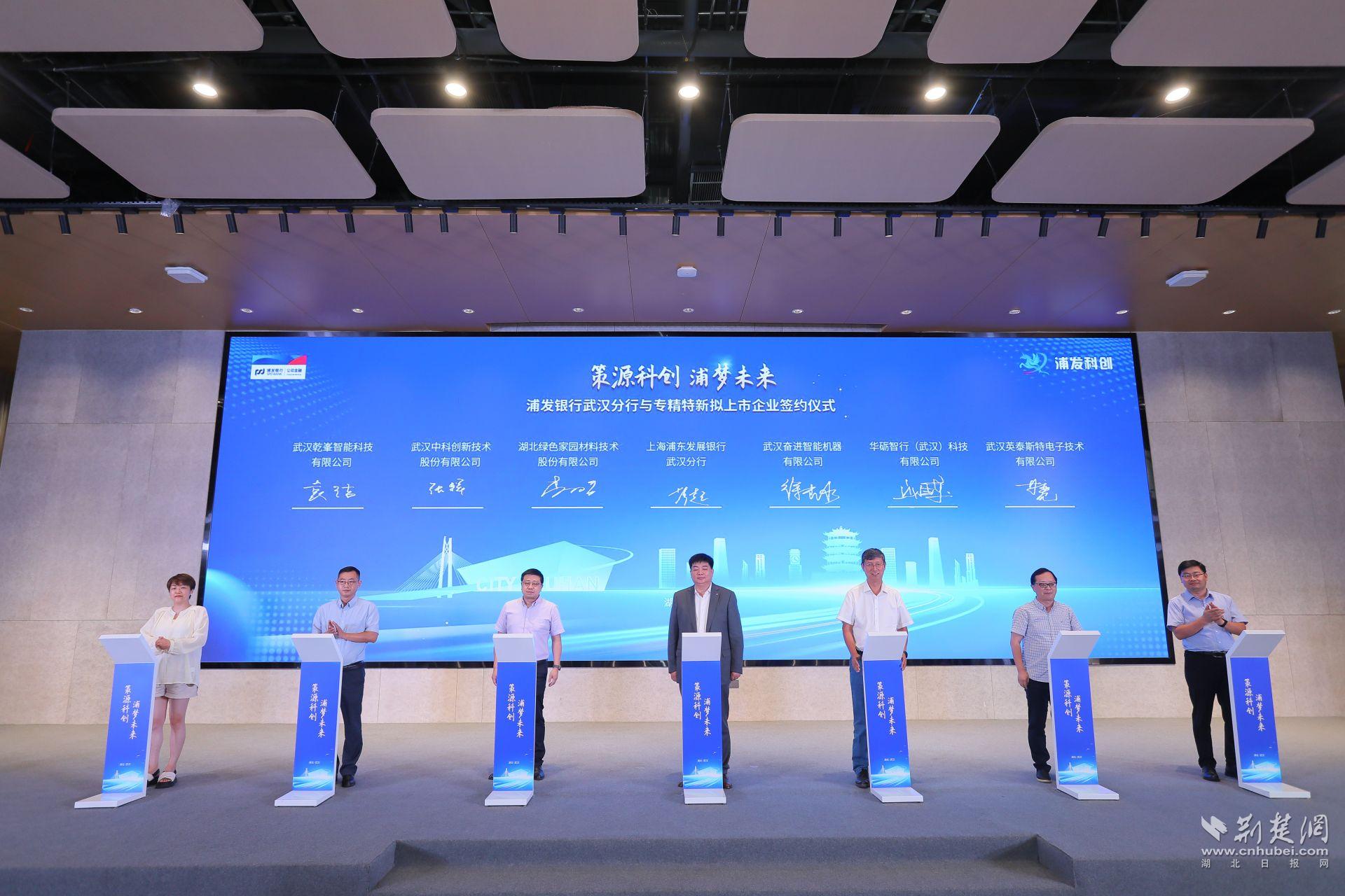 微信图片_20230908160744.jpg.jpg