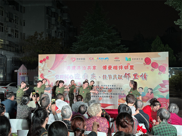 舞蹈《我爱你中国》.jpg